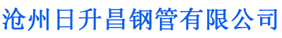 台州螺旋地桩厂家